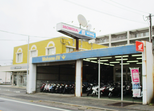 志免店